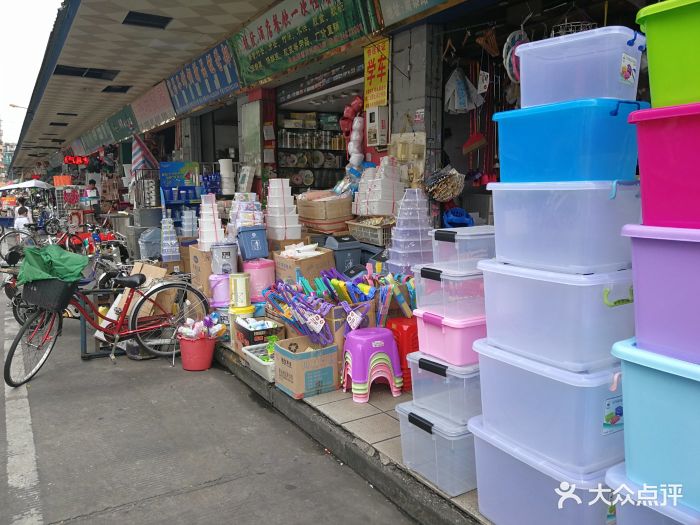 走進南泰日用品批發市場 得閑嘆杯茶，順便進貨的日子